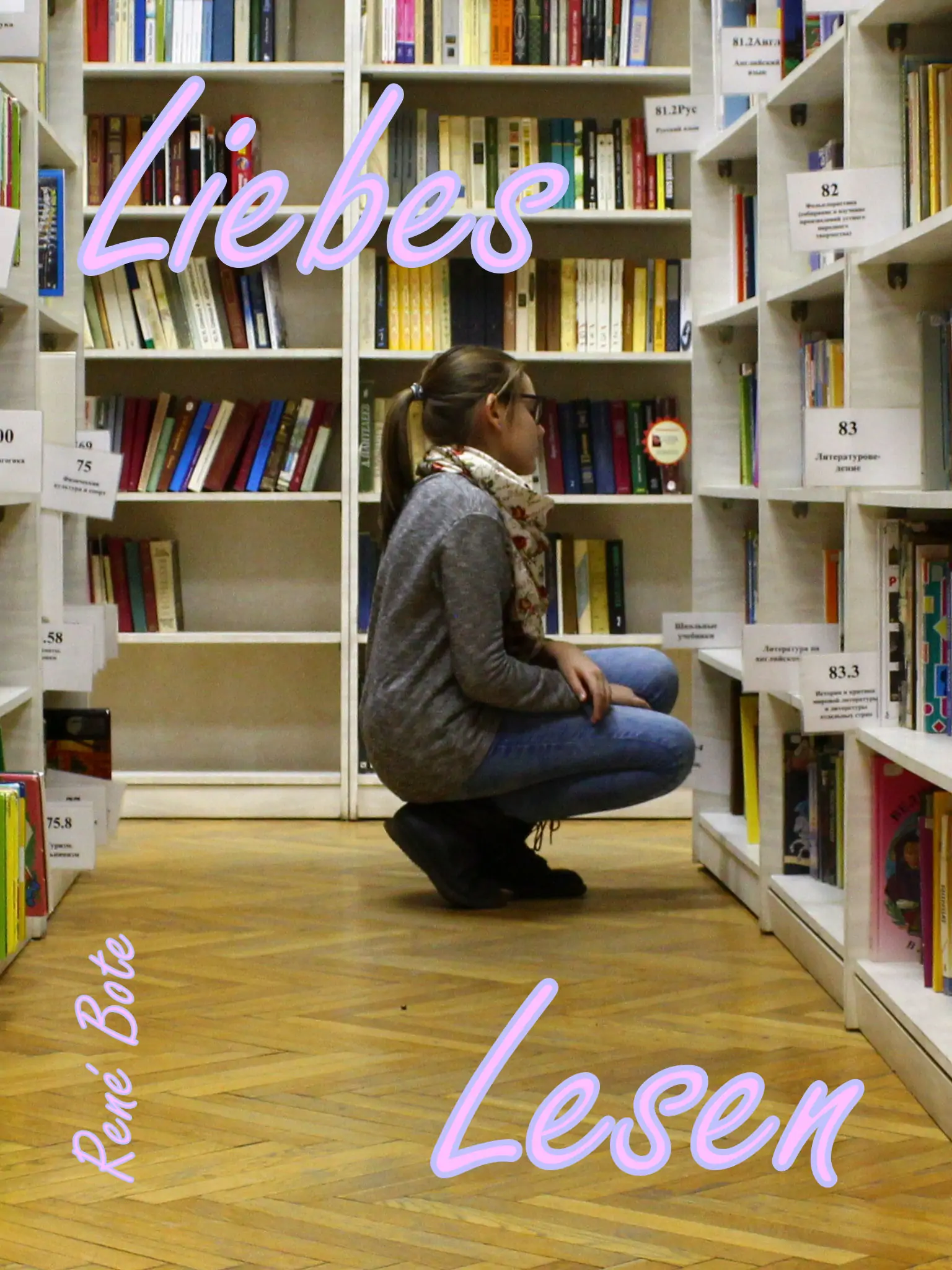 Cover des Buchs Liebes Lesen